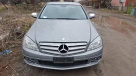Mercedes-Benz C 220 2.2, снимка 1