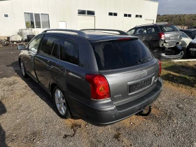 Toyota Avensis  2.2 D-CAT (177 к.с.) НА ЧАСТИ, снимка 2