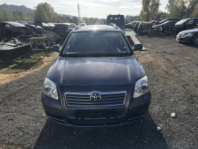 Toyota Avensis  2.2 D-CAT (177 к.с.) НА ЧАСТИ, снимка 5