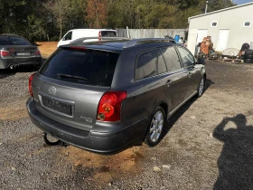 Toyota Avensis  2.2 D-CAT (177 к.с.) НА ЧАСТИ, снимка 3