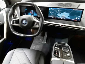 BMW iX 50 523 hp, снимка 8
