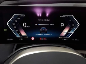 BMW iX 50 523 hp, снимка 9