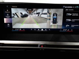 BMW iX 50 523 hp, снимка 14