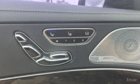 Mercedes-Benz S 500 63 AMG PKG | EXECUTIVE REAR SEAT | DVD , снимка 12
