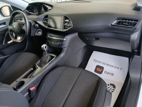 Peugeot 308 1.5 Blue-HDi Active, снимка 12