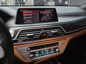 BMW 730 Ld xDrive Design Pure Excellence - САМО 30% АВАНС, снимка 15