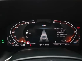 BMW 730 Ld xDrive Design Pure Excellence - САМО 30% АВАНС, снимка 8