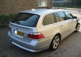     BMW 530 3.0xd na chasti