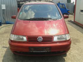 VW Sharan 2.8 VR6 | Mobile.bg   1