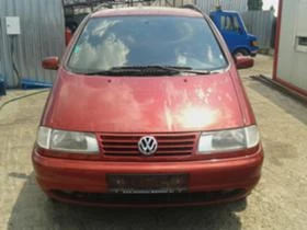 VW Sharan 2.8 VR6 | Mobile.bg    1