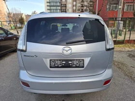     Mazda 5 2.0