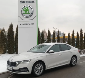 Skoda Octavia 1.5 TSI + LPG 1