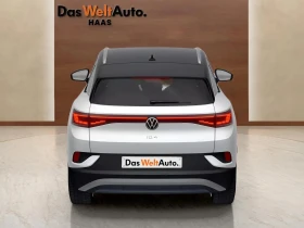 VW ID.4 Pro Performance electric 150kW - 49900 лв. - 79274016 | Car24.bg