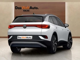 VW ID.4 Pro Performance electric 150kW - 49900 лв. - 79274016 | Car24.bg