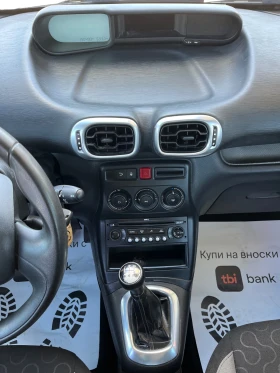 Обява за продажба на Citroen C3 Picasso 1, 4-I ~4 900 лв. - изображение 10