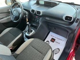 Обява за продажба на Citroen C3 Picasso 1, 4-I ~4 900 лв. - изображение 6