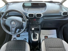Обява за продажба на Citroen C3 Picasso 1, 4-I ~4 900 лв. - изображение 8