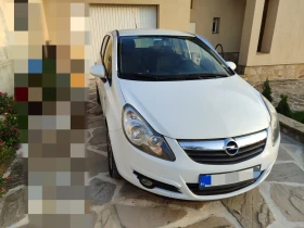 Обява за продажба на Opel Corsa ~6 999 лв. - изображение 8