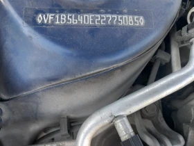 Обява за продажба на Renault Laguna 1.8 16V + газ ~1 700 лв. - изображение 9