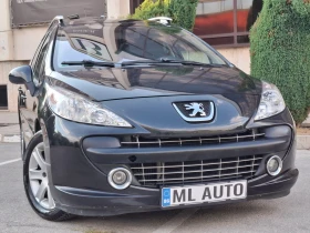 Peugeot 207 1.6HDI 90hp * КЛИМАТРОНИК * ПАНОРАМА * EURO 4* - 5400 лв. - 17681957 10