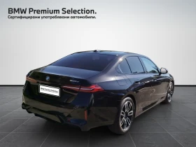Обява за продажба на BMW 520 xDrive ~ 116 500 лв. - изображение 1