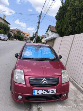 Обява за продажба на Citroen C2 ~4 300 лв. - изображение 1