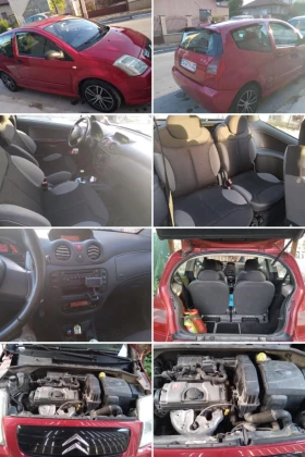 Обява за продажба на Citroen C2 ~4 300 лв. - изображение 3