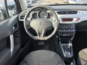 Citroen C3 HDI Evro 5B  | Mobile.bg    7