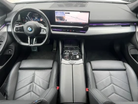 BMW 520 d xDrive - 113400 лв. / 57980.50 € - 65690567 10