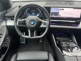 BMW 520 d xDrive - 113400 лв. / 57980.50 € - 65690567 5