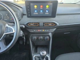 Dacia Sandero STEPWAY 1.0i 101 кс ФАБРИЧНА ГАЗ ЕВРО 6 | Auto.bg — изображение 13