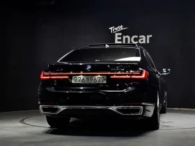 BMW 730 Ld xDrive Design Pure Excellence - ���� 30% ����� | Mobile.bg � ����� ������ 4