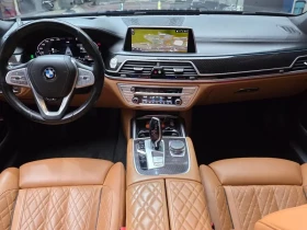 BMW 730 Ld xDrive Design Pure Excellence - ���� 30% ����� | Mobile.bg � ����� ������ 7