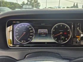 Mercedes-Benz S 500 L FIRST CLASS * КРАЙНА ЦЕНА* AMG LINE - 17600 € - 56307233 9