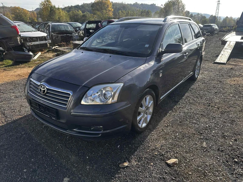 Toyota Avensis  2.2 D-CAT (177 к.с.) НА ЧАСТИ