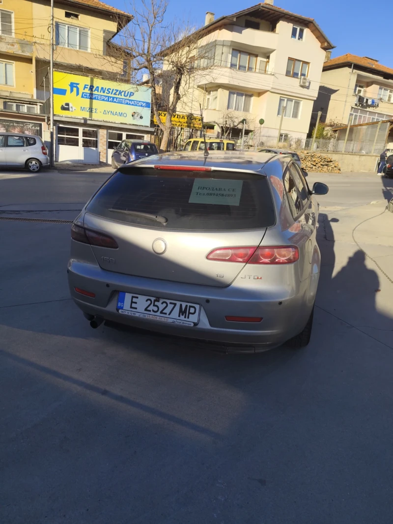 Alfa Romeo 159 1.9 JTDM, снимка 7 - Автомобили и джипове - 48866408