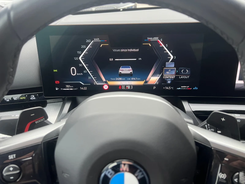 BMW 520 d xDrive, снимка 6 - Автомобили и джипове - 52752071