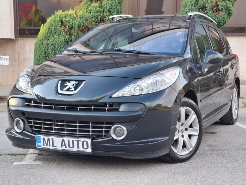 Peugeot 207 1.6HDI 90hp * КЛИМАТРОНИК * ПАНОРАМА * EURO 4* - 5400 лв. - 17681957 1