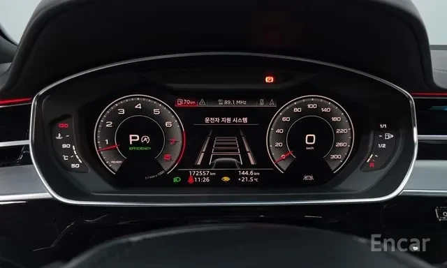 Audi A8 L 55 TFSI EXCLUSIVE S-LINE, снимка 9 - Автомобили и джипове - 56310073
