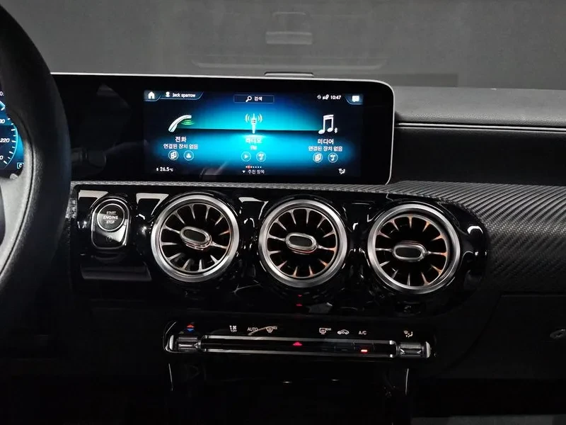 Mercedes-Benz A 220 W177 �������* �����* ������* ���������� | Mobile.bg � ����������� 15