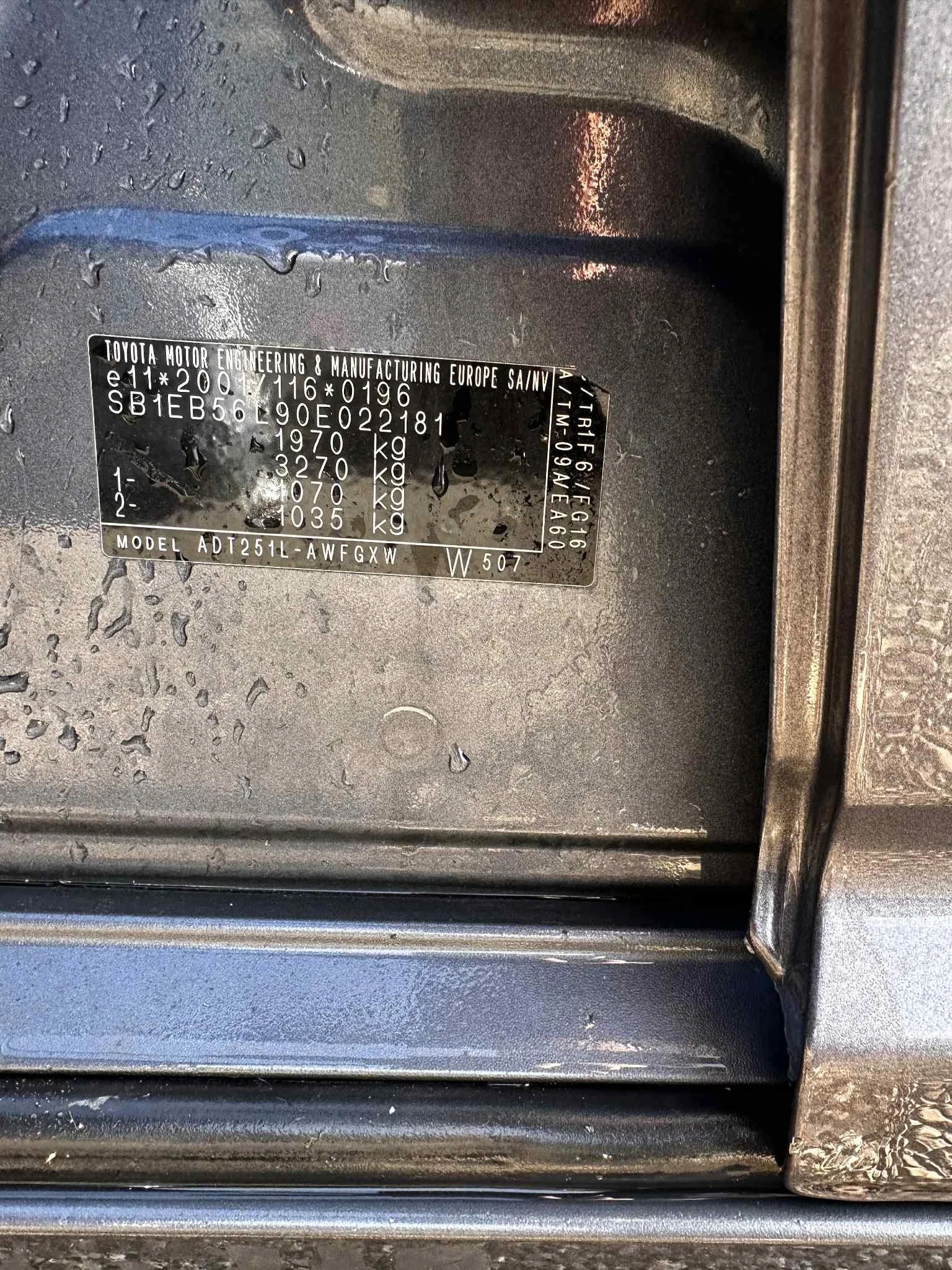 Toyota Avensis  2.2 D-CAT (177 �.�.) �� ����� | Mobile.bg � ����������� 14