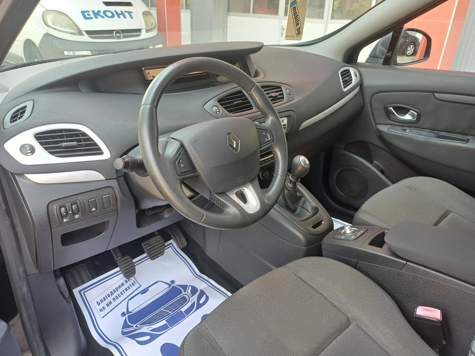 Renault Grand scenic 1.5DCI NAVI - изображение 9