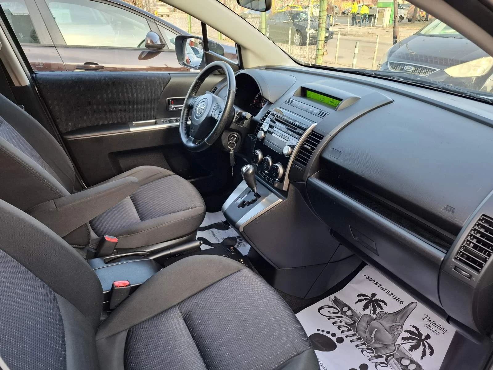 Mazda 5 2.0 | Mobile.bg — изображение 12