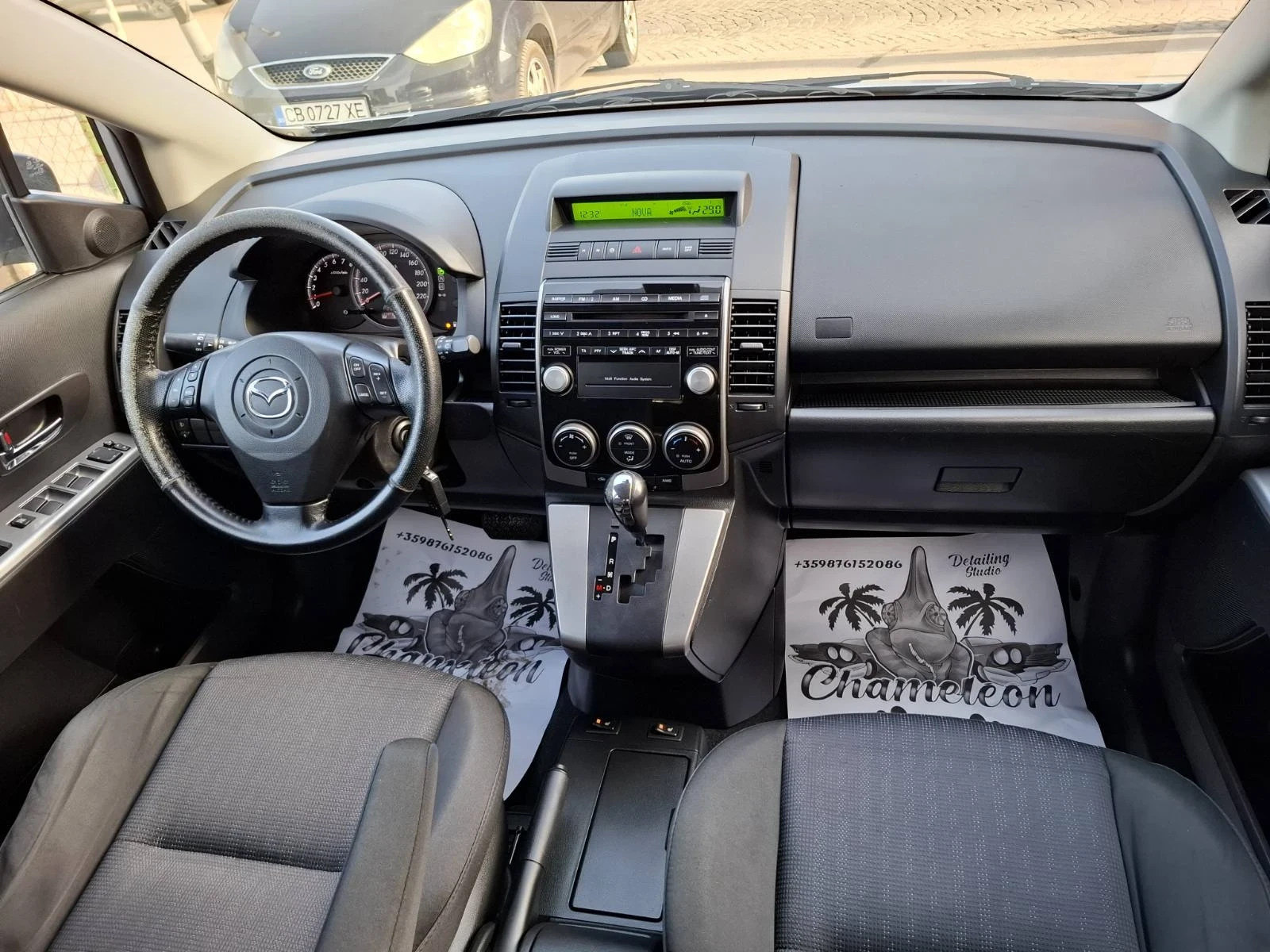 Mazda 5 2.0 | Mobile.bg — изображение 14