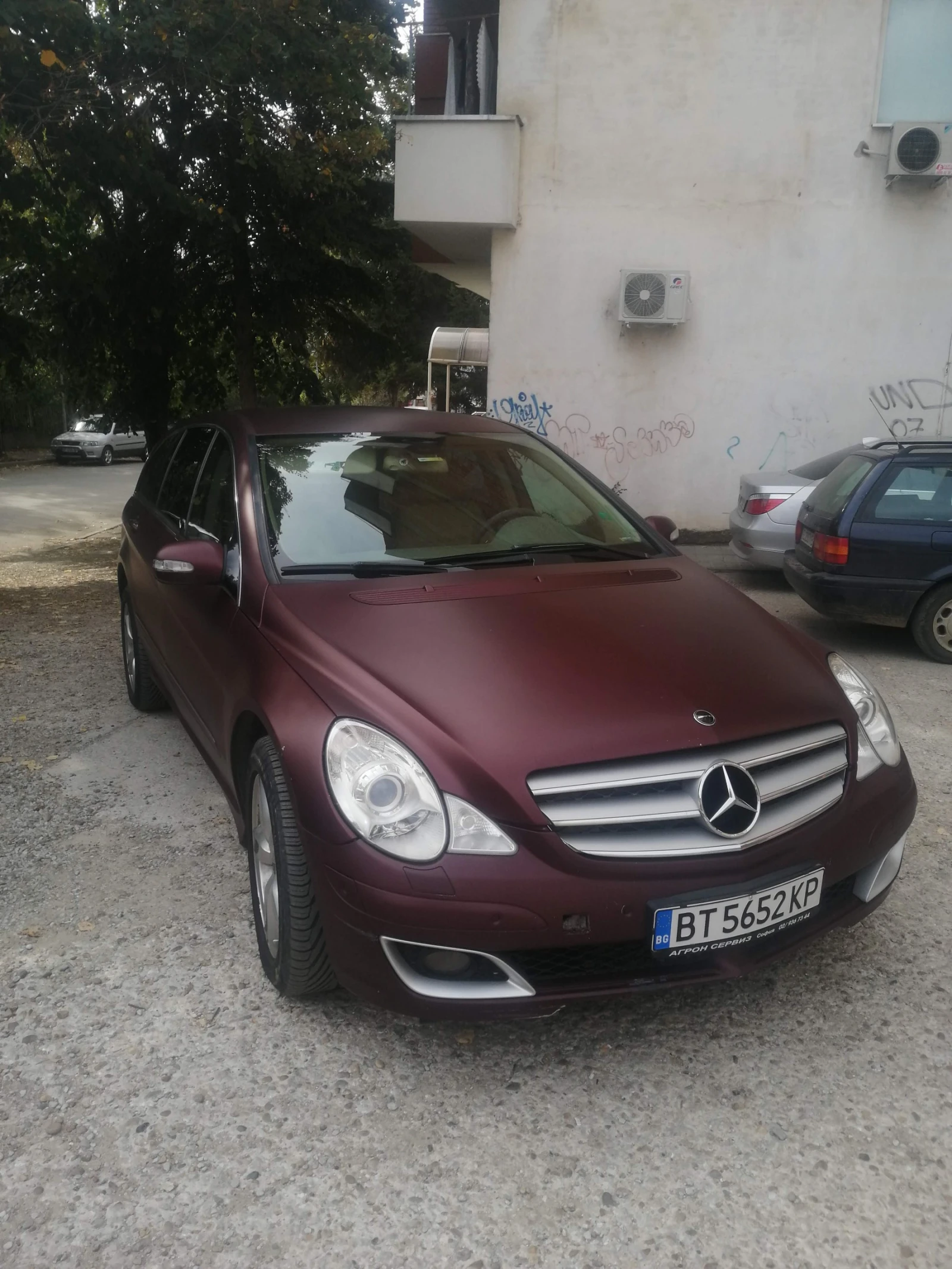 Mercedes-Benz R 320 Long | Mobile.bg — изображение 1