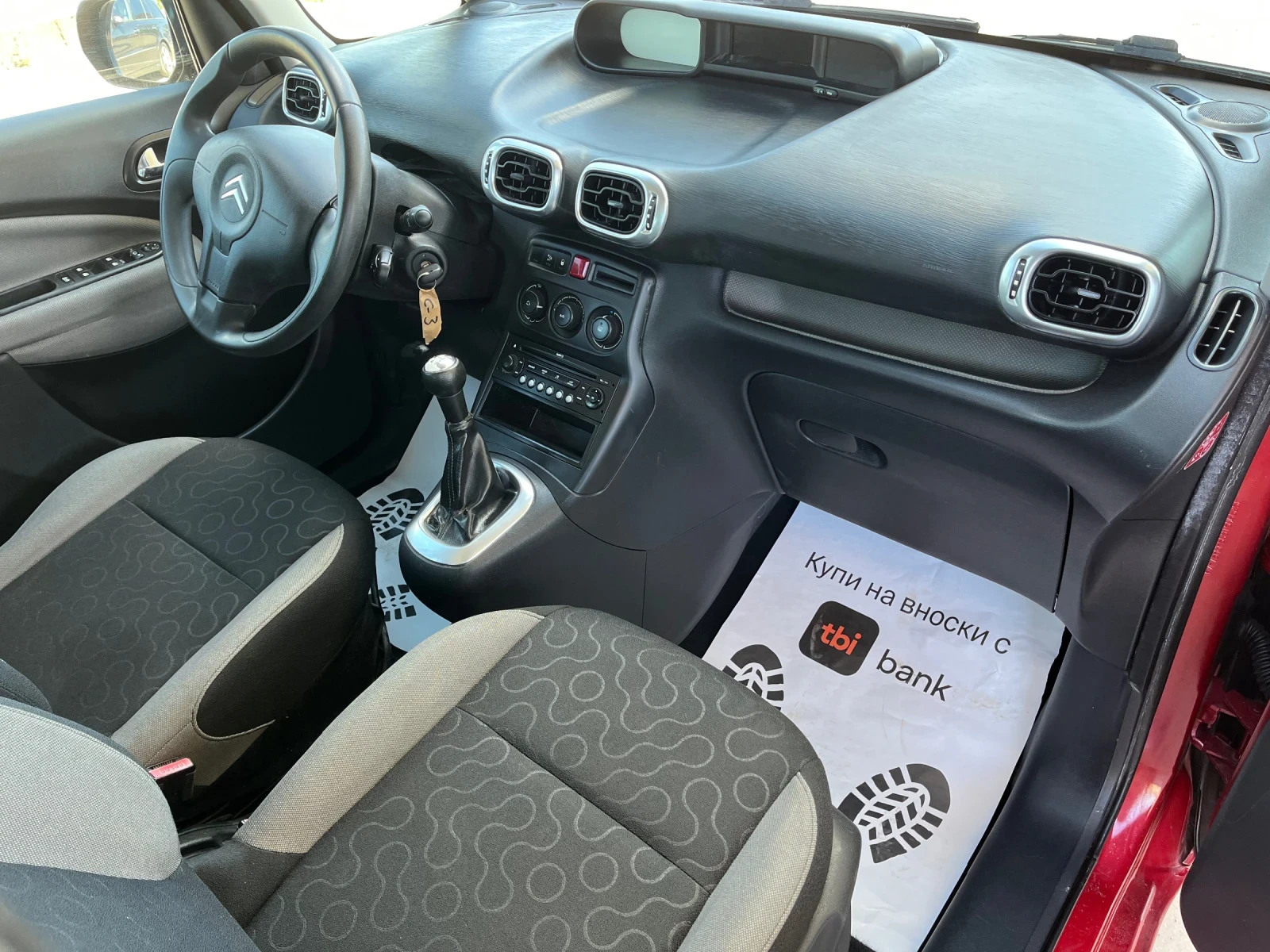 Citroen C3 Picasso 1, 4-I - изображение 7