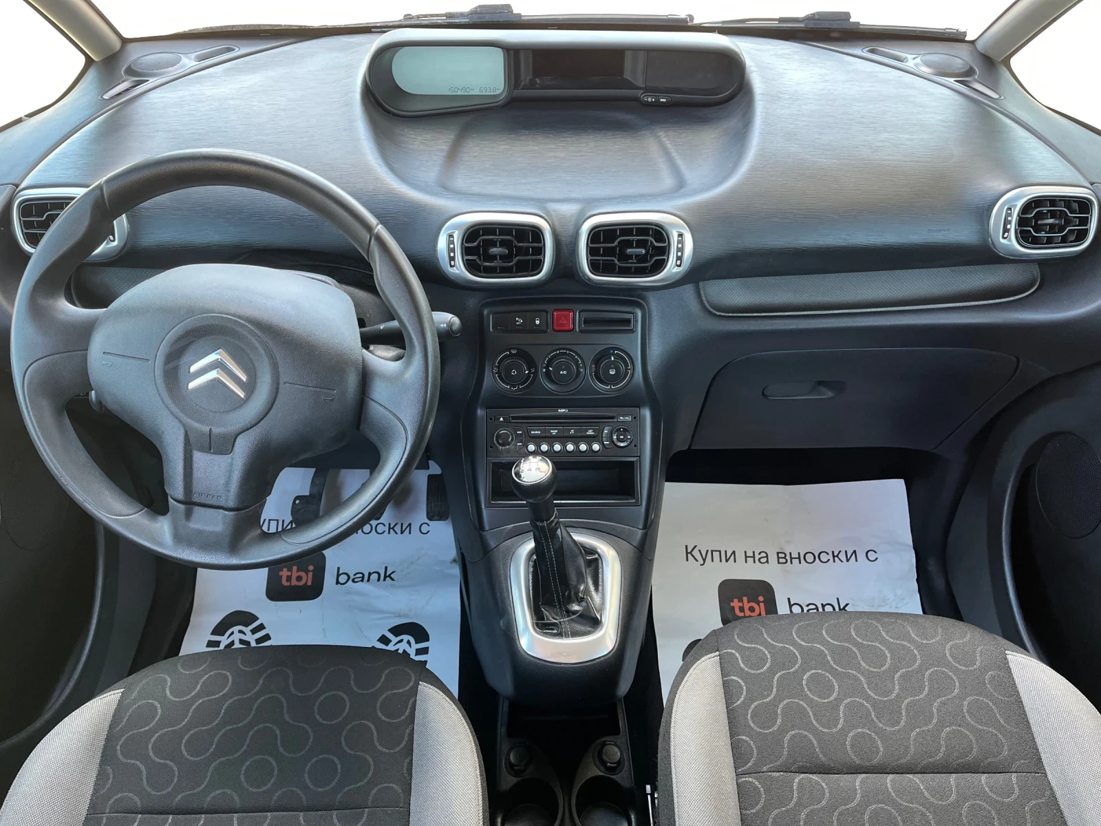 Citroen C3 Picasso 1, 4-I - изображение 9
