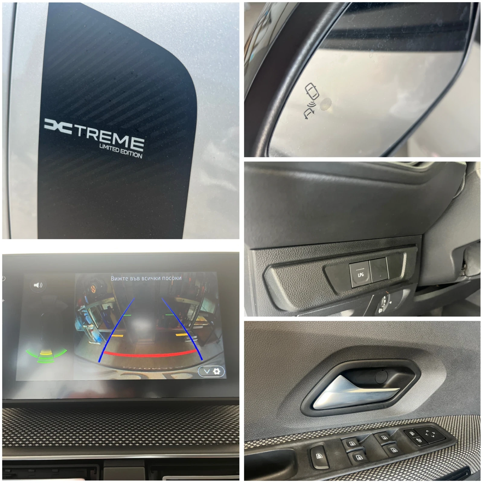 Dacia Jogger Extreme 1.0lpg, 7места, car play, key less | Mobile.bg — изображение 13