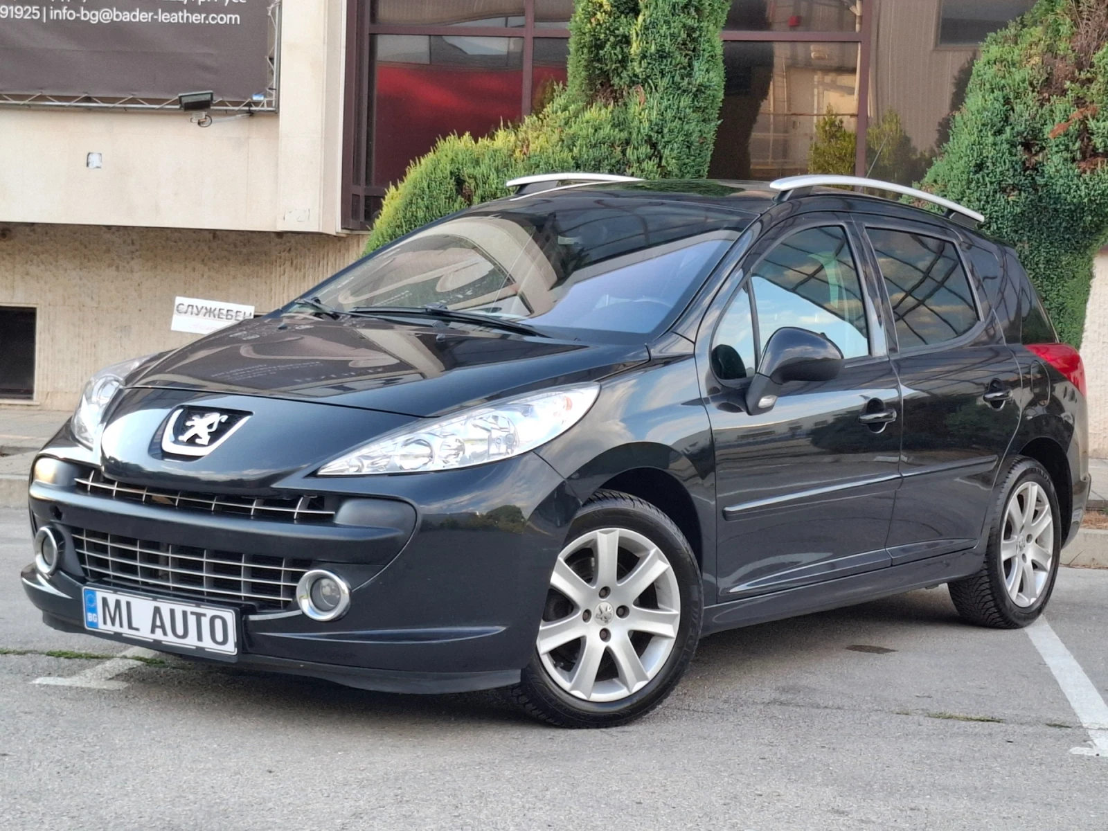 Peugeot 207 1.6HDI 90hp * КЛИМАТРОНИК * ПАНОРАМА * EURO 4*  - изображение 3