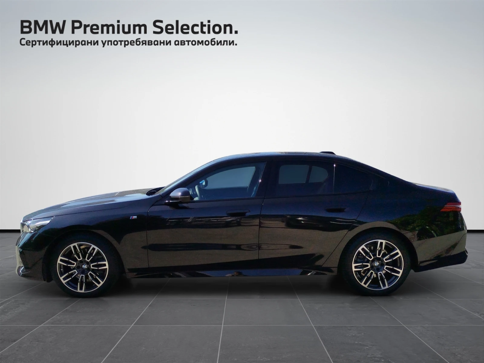BMW 520 xDrive - изображение 3